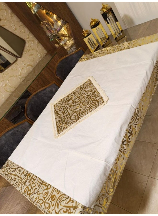 Ramadan Tablecloth 🌙 | Arabic Calligraphy Design | For Dining Table | Size 1.5 × 1.5 m - Image 3
